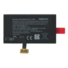 باتری نوکیا لومیا 1020 Nokia Lumia 1020 Orginal Battery